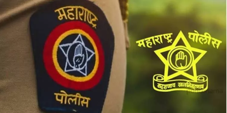 289 candidates qualifies for physical test in Pune Gramin Police Recruitment