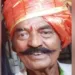 Shahir dinanath sathe passes away in pune