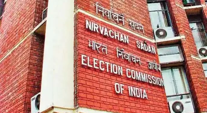 ECI to approach supreme court against bombay High court order of pune loksabha bye election