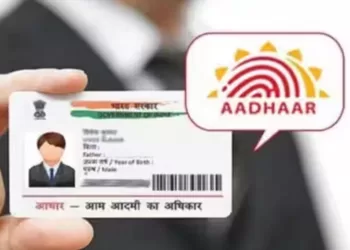 Last date to update Aadhaar for free extended again