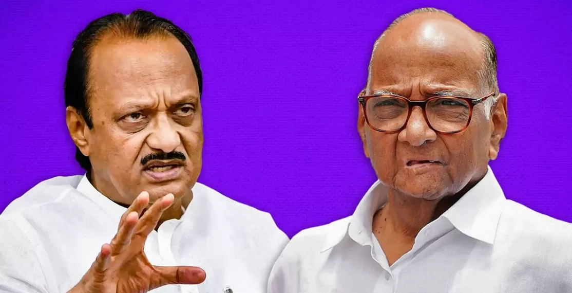 nationalist congress party hearing completed and EC reserved order