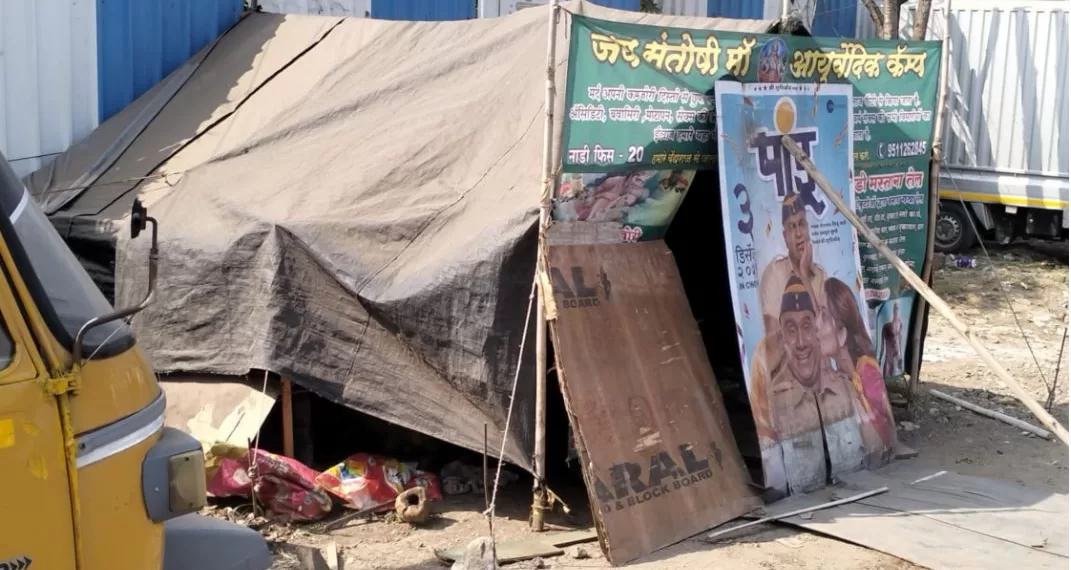 woman murdered in bibewadi pune