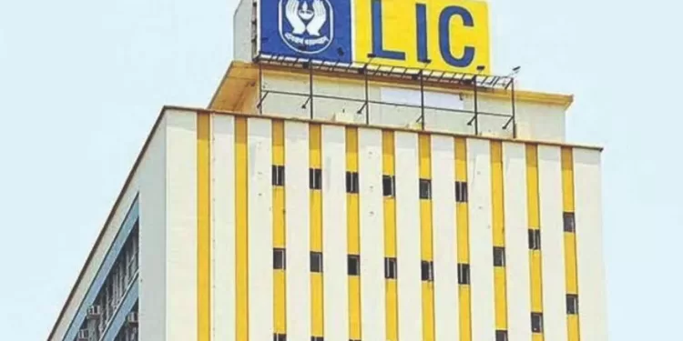 LIC notifies hike in gratuity limit to Rs 5 lakh from Rs 3 lakh for agents