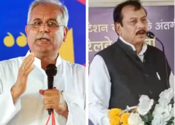 chhattisgarh-election-result-2023-cm