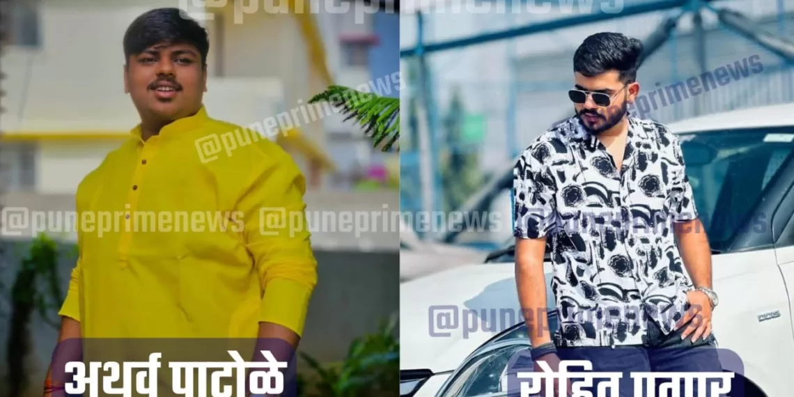 MIT student died in road accident in Loni kalbhor pune