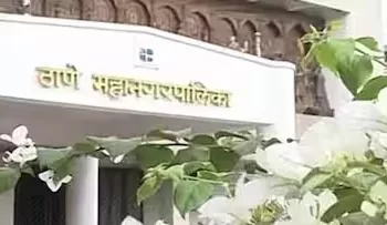 Mega recruitment in thane municipal corporation