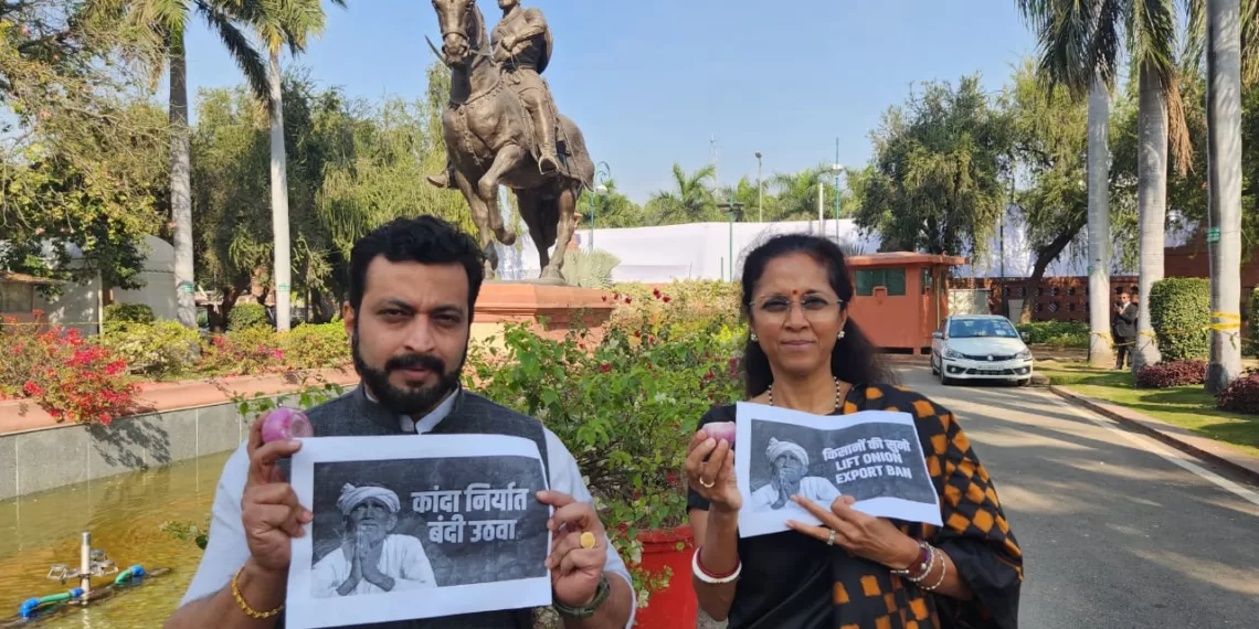 MP Amol kolhe criticized central government over farmers policy
