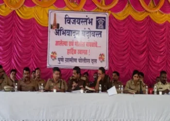 Gramin police all set for vijaystambh abhivadan programme on january 1