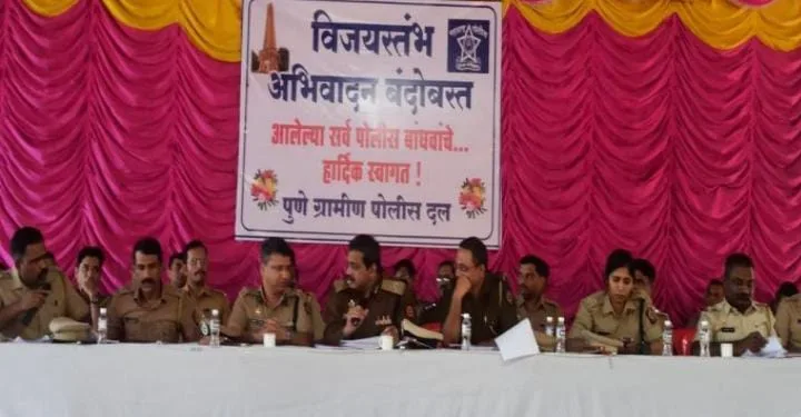 Gramin police all set for vijaystambh abhivadan programme on january 1