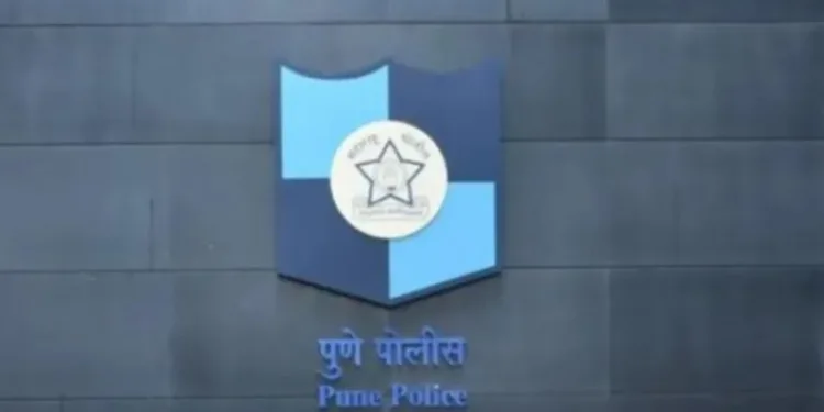 Assistant police commissioners transfers in pune police