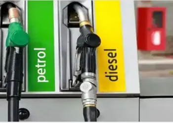 know the petrol diesel price today in your city