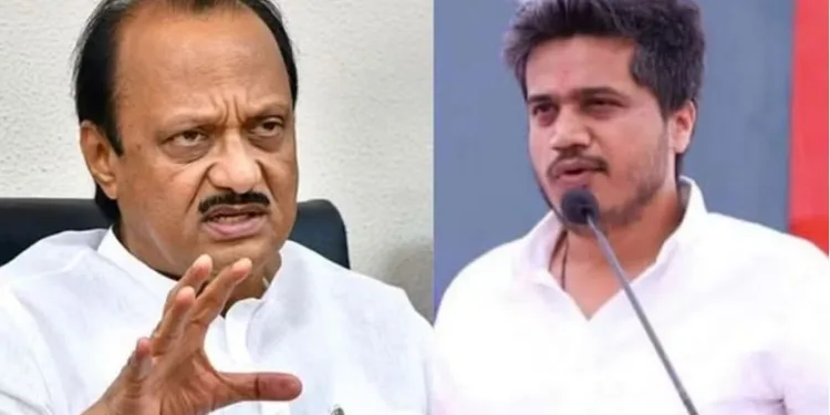 MLA Rohit pawar indirectly criticized ajit pawar on twitter