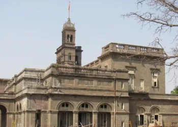 Savitribai Phule Pune University PET exam completed