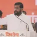 Eknath shinde speech shivsanklap abhiyan khed pune