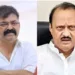 jitendra ahwad criticized ajit pawar faction in shirdi ahmednagar