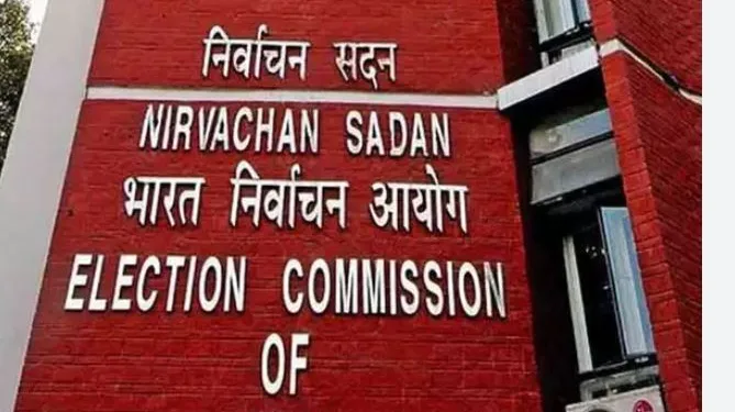 Election Commission of India cancels 109 officers transfer