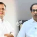 Uddhav Thackeray criticized rahul Narvekar over disqualification judgement