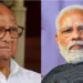 Sharad and narendra modi will be in solapur on 19 January