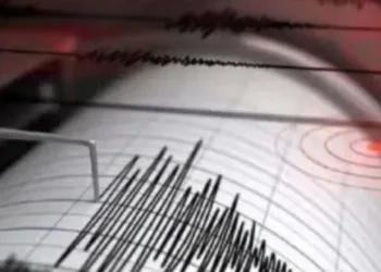 5.2 Magnitude Earthquake Jolts Jammu and Kashmir