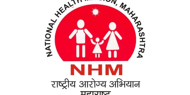 Vacancy in nashik health department NHA