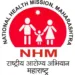 Vacancy in nashik health department NHA