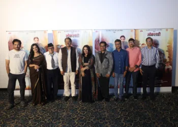 Lokshahi movie trailer and music launched