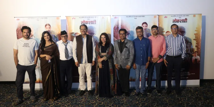 Lokshahi movie trailer and music launched