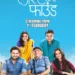 Lost and found movie on marathi OTT from 1st February