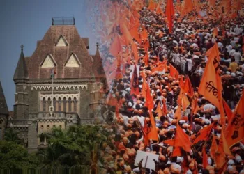 PIL admitted in Bombay high court against Maratha reservation
