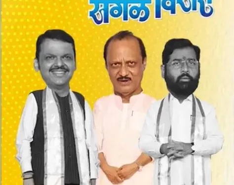 mahayuti-leaders-video-goes-viral-on-social-media