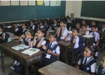 School timing of KG to 4th standard changed by maharashtra government