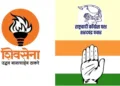 Mahavikas aghadi forms committee to decide candidates for maharashtra election