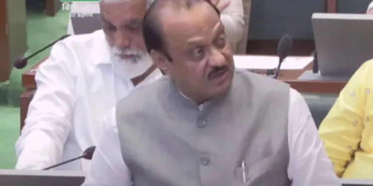 Ajit Pawar presented interim budget of Maharashtra