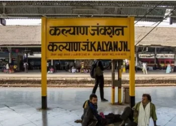 54 detonators found abandoned at Maharashtra's Kalyan railway station