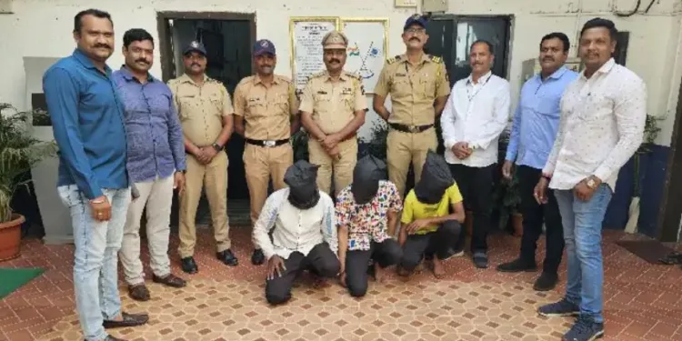 Sahakarnagar Police arrested three people for looting man and his son in pune