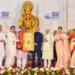First vishwa raj kapoor sineratna golden award distributed at MIT vishwaraj baug pune