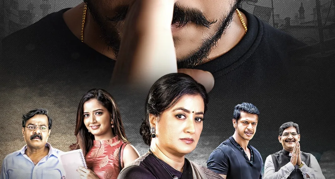 Nyayrakshak movie will released on marathi ott on 19 feb
