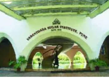 Vasantdada sugar institute on sunday