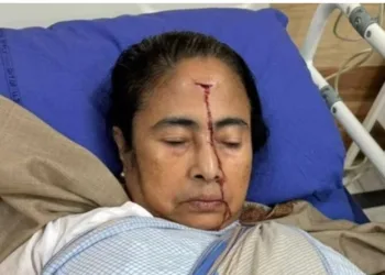 Mamata Banerjee suffers major injury in accident taken to hospital says TMC