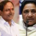 KCR announces BRS-BSP alliance discussions on seat-sharing formula soon