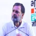 Rahul gandhi criticized narendra modi and bjp