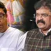 MLA jitendra ahwad criticized Raj Thackeray