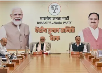 Lok Sabha elections: BJP poll panel holds second meeting to finalise candidates