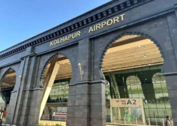 kolhapur airport terminal building inauguration on 10 march