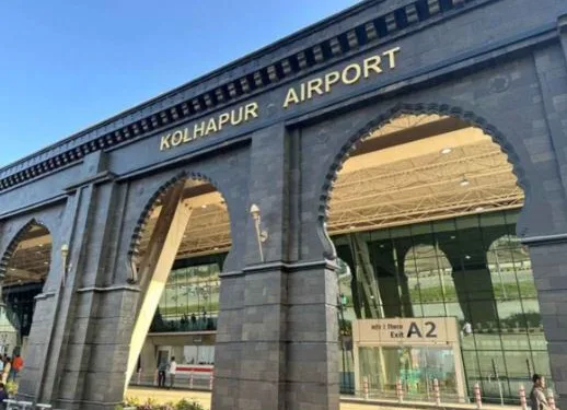 kolhapur airport terminal building inauguration on 10 march
