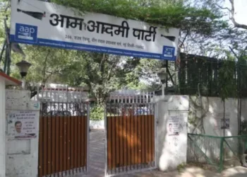 Supreme Court orders AAP to vacate its Delhi headquarters from land allotted for HC expansion
