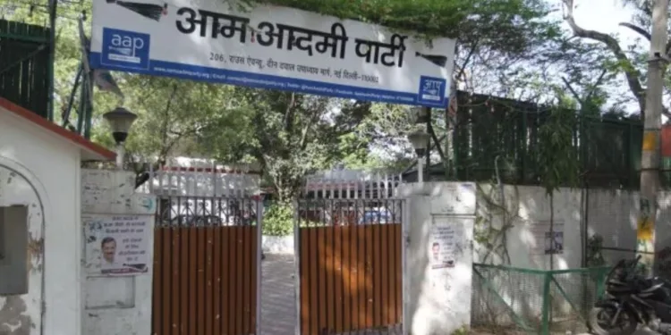 Supreme Court orders AAP to vacate its Delhi headquarters from land allotted for HC expansion