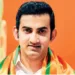 Gautam Gambhir