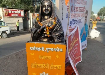 Ahilyadevi holkar statue in chandwad nashik