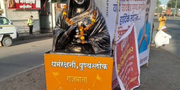 Ahilyadevi holkar statue in chandwad nashik